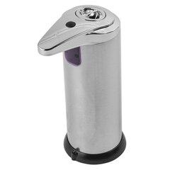 Автоматический дозатор мыла Beldray LA076618BEU7 цена и информация | Аксессуары для ванной комнаты | hansapost.ee