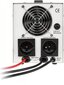 Kemot 300W 12V/230VAC цена и информация | Puhvertoiteallikad | hansapost.ee