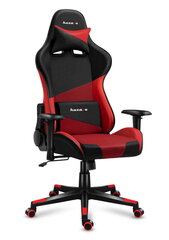 Игровое кресло Huzaro Force 6.2 Red Mesh Gaming Chair цена и информация | Huzaro Компьютерная техника | hansapost.ee