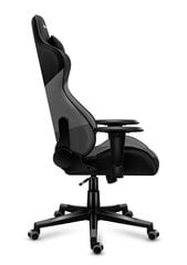 Игровое кресло Huzaro Force 6.2 Grey Mesh Gaming Armchair цена и информация | Huzaro Компьютерная техника | hansapost.ee