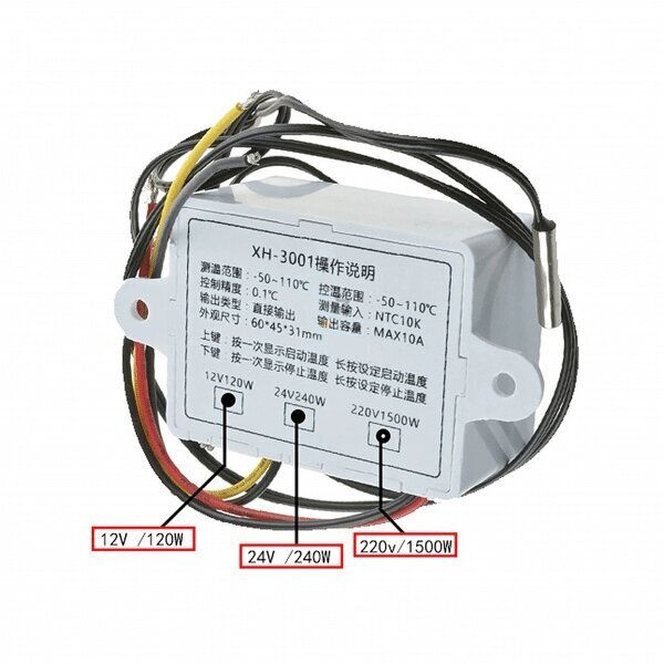 Termostaat 230v xh-w3001 цена и информация | Taimeriga pistikud ja termostaadid | hansapost.ee