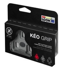 Bloki pedalej LOOK KEO GRIP, (mnt) seryj цена и информация | Другие запчасти для велосипеда | hansapost.ee