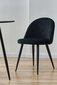 4 tooli Akord SJ.077, musta värvi hind ja info | Köögitoolid, söögitoolid | hansapost.ee