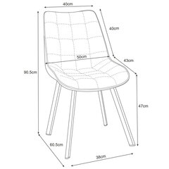 комплект из 4 стульев Akord SJ.22, серый цена и информация | Стулья для кухни и столовой | hansapost.ee