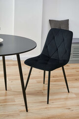 комплект из 4 стульев Akord SJ.3, черный цена и информация | Стулья для кухни и столовой | hansapost.ee