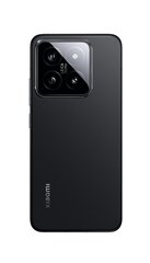 Xiaomi 14 5G 12/512ГБ Черный цена и информация | Мобильные телефоны | hansapost.ee