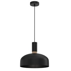 подвесной светильник malmo, черный цена и информация | Настенные светильники | hansapost.ee