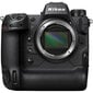 Nikon Z 9, (Z9) + Nikkor Z 24-70mm f/4 S + Nikon FTZ II Mount adapter цена и информация | Fotoaparaadid | hansapost.ee