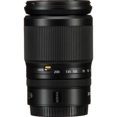 Nikon Z 7II + Nikkor Z 24-200mm f/4-6.3 VR + FTZ II Mount adapter hind ja info | Fotoaparaadid | hansapost.ee