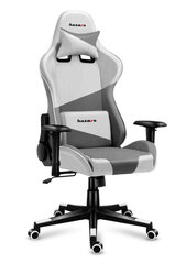 Игровое кресло Huzaro Force 6.2 White Mesh Gaming Chair, белый/серый цена и информация | Офисные кресла | hansapost.ee