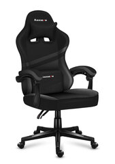Игровое кресло Huzaro Force 4.4 Carbon, черный цена и информация | Офисные кресла | hansapost.ee
