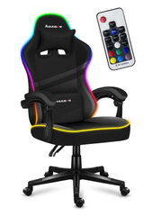 Игровое кресло HUZARO FORCE 4.4 RGB Black Mesh Gaming Chair, черный цена и информация | Офисные кресла | hansapost.ee