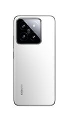 Xiaomi 14 5G 12/512GB White цена и информация | Мобильные телефоны | hansapost.ee