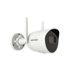 Камера видеонаблюдения Hikvision KIPDS2CV2041G2IDWE цена и информация | Valvekaamerad | hansapost.ee
