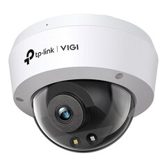 Valvekaamera TP-Link C240 цена и информация | Камеры видеонаблюдения | hansapost.ee