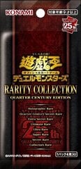 Kogutavad kaardid Konami Yu-Gi-Oh Rarity Collection 1 pakk hind ja info | Lauamängud ja mõistatused perele | hansapost.ee