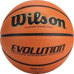Korvpall Wilson Evolution, suurus 6 hind ja info | Korvpallid | hansapost.ee