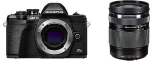 Olympus OM-D E-M10 Mark IV + M.Zuiko Digital ED 5.6‑150mm F4‑14.6 II цена и информация | Цифровые фотоаппараты | hansapost.ee