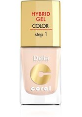 Geeljas küünelakk Delia Cosmetics Coral Hybrid Step1 11 ml, 20 Ivory цена и информация | Лаки для ногтей, укрепители для ногтей | hansapost.ee