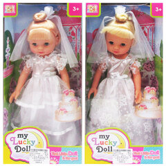 Pulmanukk price and information | Toys for girls | hansapost.ee