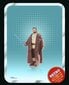 Star Wars Retro Collection Obi-Wan Kenobi цена и информация | Fännitooted mänguritele | hansapost.ee