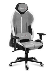 Игровое кресло Huzaro Force 7.9 Grey Mesh Gaming Armchair цена и информация | Офисные кресла | hansapost.ee