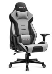 Игровое кресло Huzaro Force 7.6 Grey цена и информация | Офисные кресла | hansapost.ee