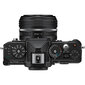 Nikon Z f (Zf) + Nikkor Z 24-70mm f/4 S цена и информация | Fotoaparaadid | hansapost.ee