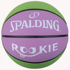 Баскетбольный мяч Spalding Rookie, размер 5 цена и информация | Баскетбольные мячи | hansapost.ee
