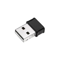 Edimax Technology EW-7822ULC цена и информация | Адаптеры, USB-разветвители | hansapost.ee