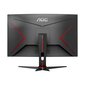 AOC monitor mängimiseks C27G2E BK (C27G2E/BK) hind ja info | Monitorid | hansapost.ee