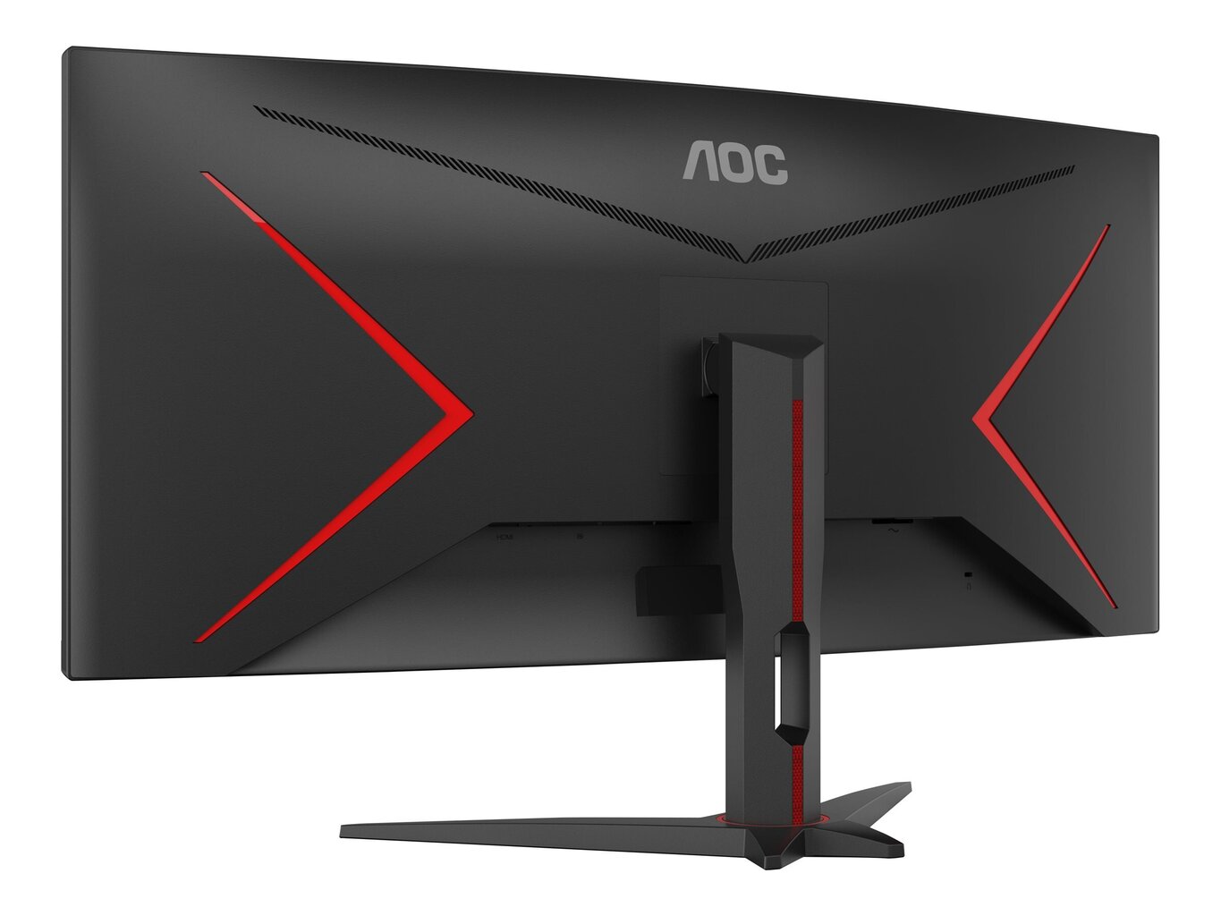 AOC CU34G2XE/BK 34inch 3440x1440 VA цена и информация | Monitorid | hansapost.ee