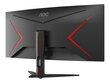 AOC CU34G2XE/BK 34inch 3440x1440 VA цена и информация | Monitorid | hansapost.ee