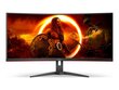 AOC CU34G2XE/BK 34inch 3440x1440 VA hind ja info | Monitorid | hansapost.ee