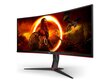 AOC CU34G2XP/BK 34inch 3440x1440 VA hind ja info | Monitorid | hansapost.ee