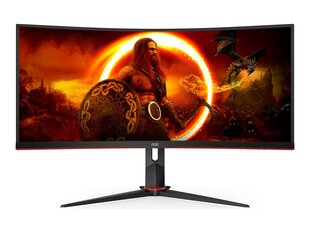 AOC CU34G2XP/BK 34inch 3440x1440 VA цена и информация | Мониторы | hansapost.ee