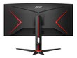 AOC CU34G2XP/BK 34inch 3440x1440 VA цена и информация | Monitorid | hansapost.ee