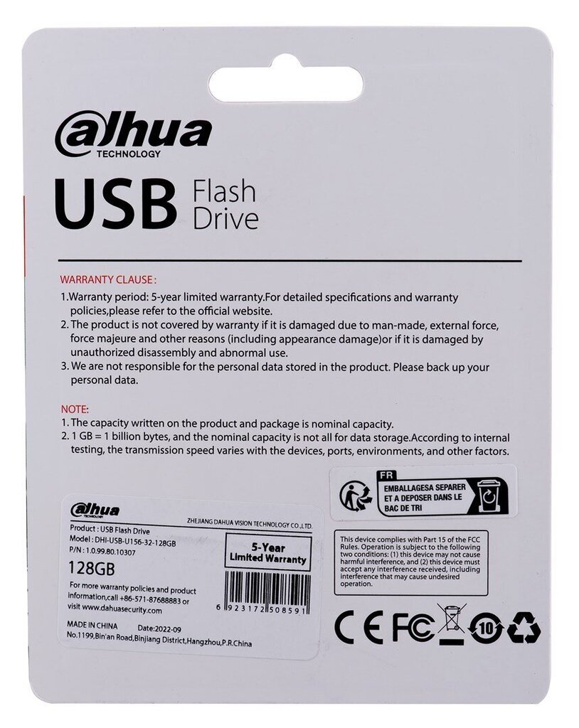 Dahua DHI U156-32-128GB цена и информация | Mälupulgad | hansapost.ee