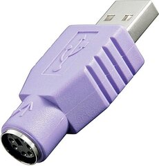 Goobay 68918 hind ja info | USB adapterid ja jagajad | hansapost.ee