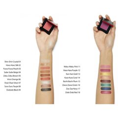 Lauvärv Shiseido Pop Powdergel Eye Shadow, 04 Sube Sube Beige, 2.2 g hind ja info | Lauvärvid, ripsmetušid ja silmapliiatsid | hansapost.ee