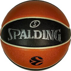 Баскетбольный мяч Spalding Excel TF-500 Euroleague, размер 7 цена и информация | Баскетбольные мячи | hansapost.ee