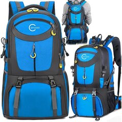 Рюкзак походный К403М, 50л, синий цвет цена и информация | Рюкзаки для спорта, активного отдыха | hansapost.ee