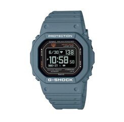 Casio G-Shock meeste käekell price and information | Watches for men | hansapost.ee