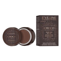 Intensiivselt taastav öine huulemask Choco Glamour Eveline Cosmetics, 12 ml hind ja info | Huulekosmeetika | hansapost.ee