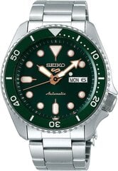 Seiko 5 Sports мужские часы цена и информация | Мужские часы | hansapost.ee