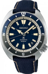 Мужские часы Seiko SRPH15K1 цена и информация | Мужские часы | hansapost.ee