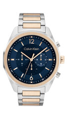 Calvin Klein CK Force мужские часы цена и информация | Мужские часы | hansapost.ee