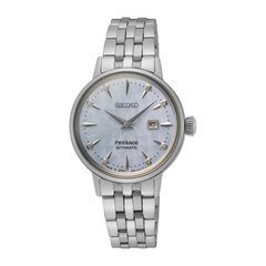 Seiko Presage женские часы цена и информация | Женские часы | hansapost.ee