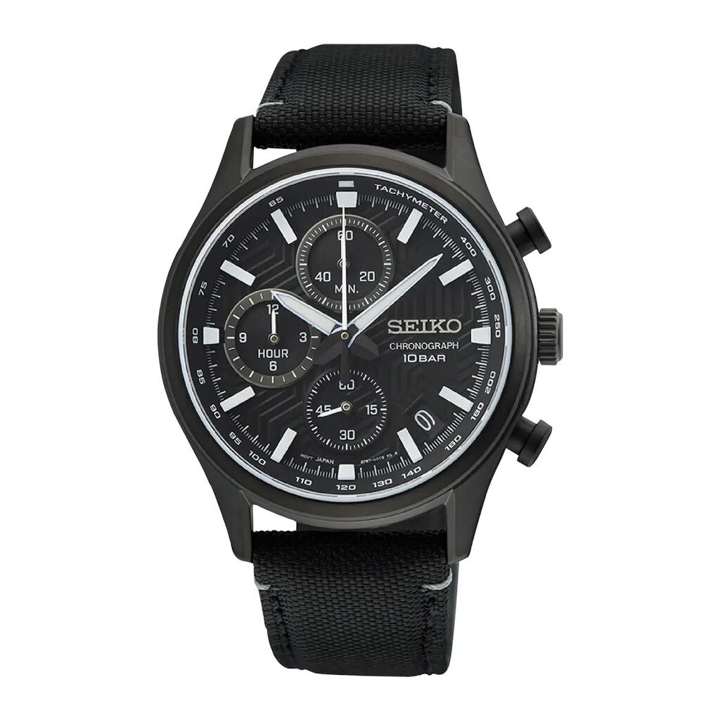 Seiko Chronograph meeste käekell hind ja info | Käekellad meestele | hansapost.ee