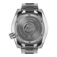 Seiko Prospex Divers мужские часы цена и информация | Seiko Мужские аксессуары | hansapost.ee